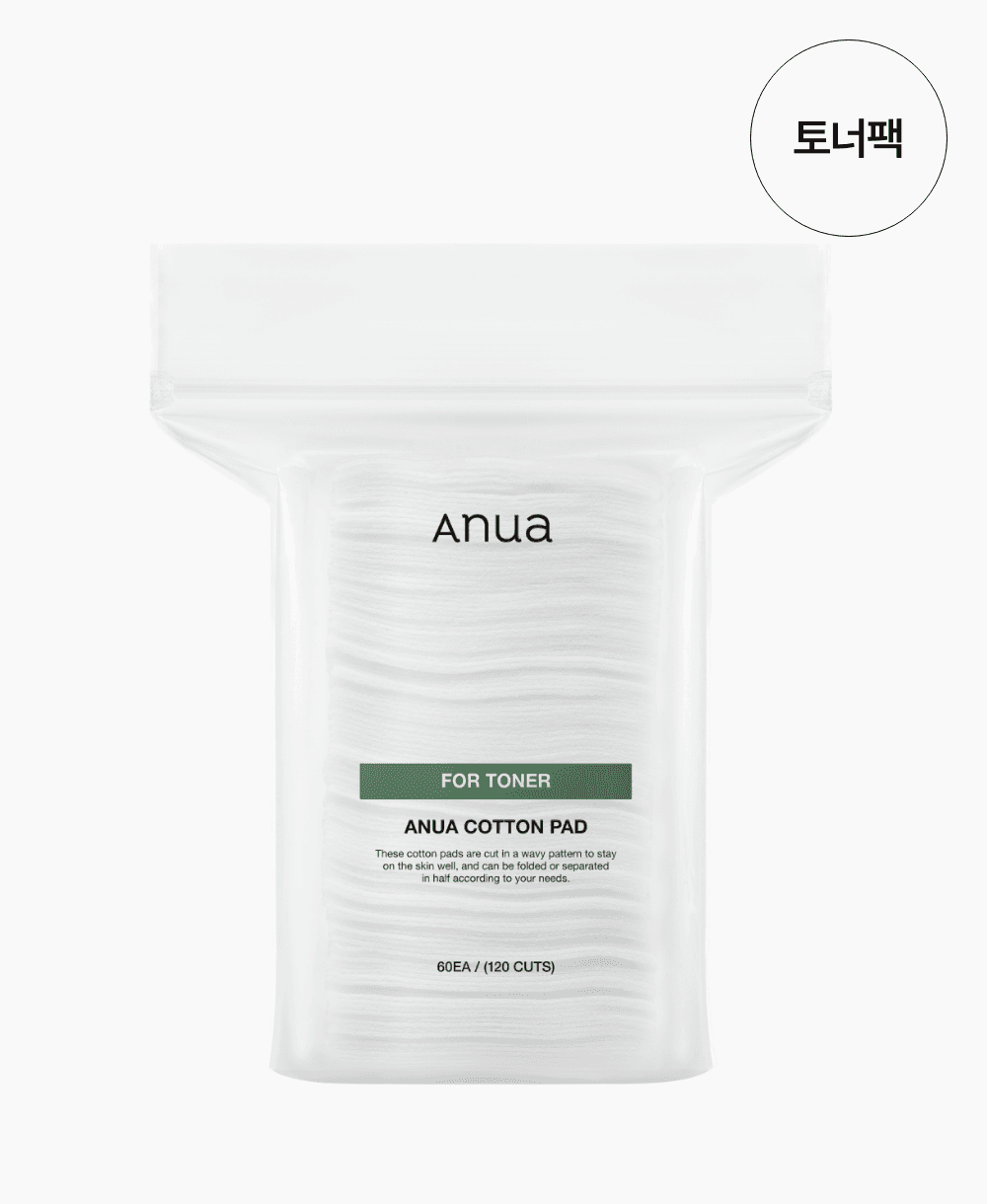 촉촉 스킨팩 화장솜