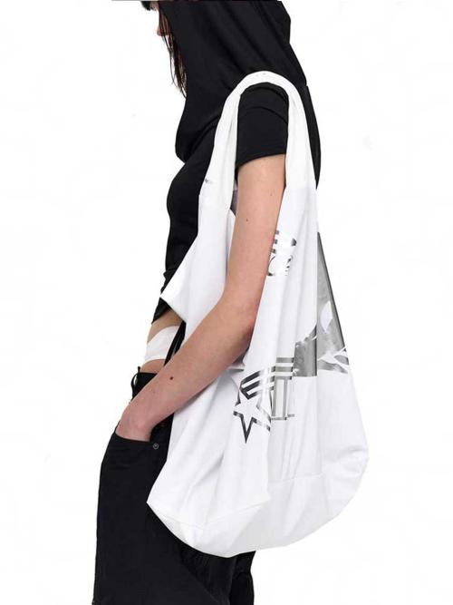 DESIRE SHOPPER BAG (WHITE)