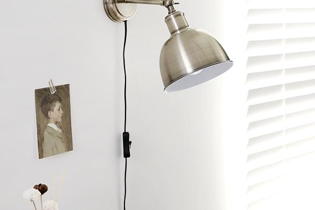 HEIRI 벽등 E26 KS2175W 9405.0916