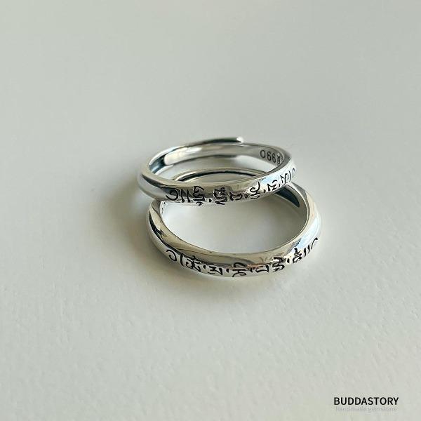 심플 데일리 실버925 순 은 엥게이지 옴마니반메훔 불교 반지