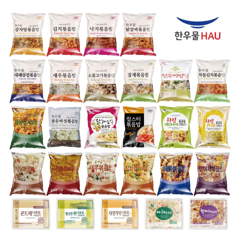 한우물볶음밥 냉동 김치 새우 닭가슴살 낙지 즉석밥 볶음밥 덮밥 밀떡볶이 주먹밥 메밀국수