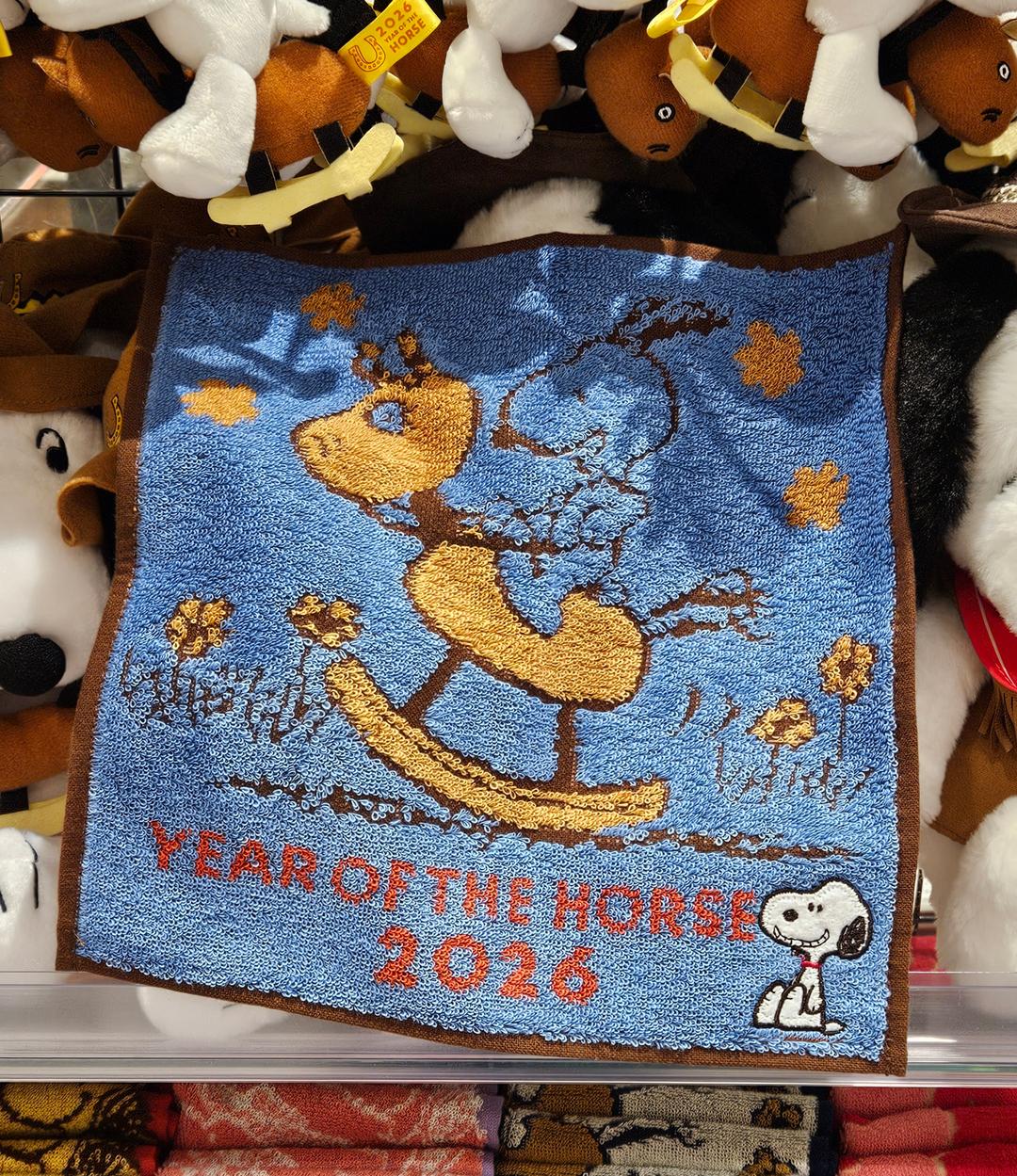 피너츠 스누피 붉은 말의 해 와펜 타월 손수건