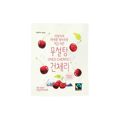 [어스맨]히말라야 미네랄 빙하수를 먹고 자란 무설탕 건체리 25g