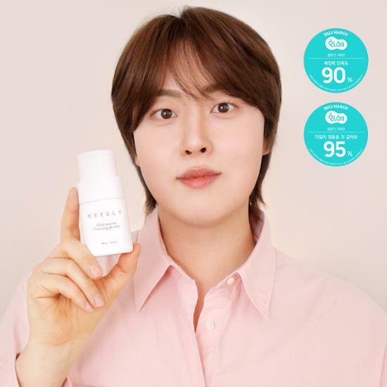 [후니언PICK]니들리 마일드 효소 클렌징 파우더 40g