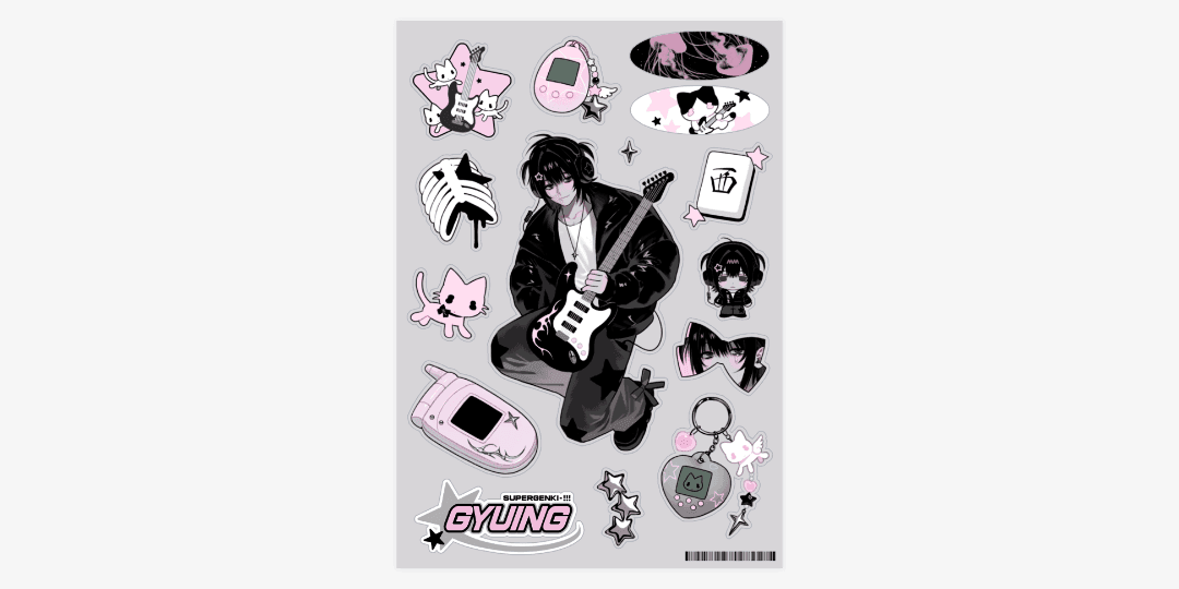 GYUING guitar angel ㅣ 마플샵