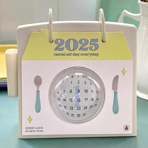 2025 야미 볼록 캘린더 유니크 새해 달력