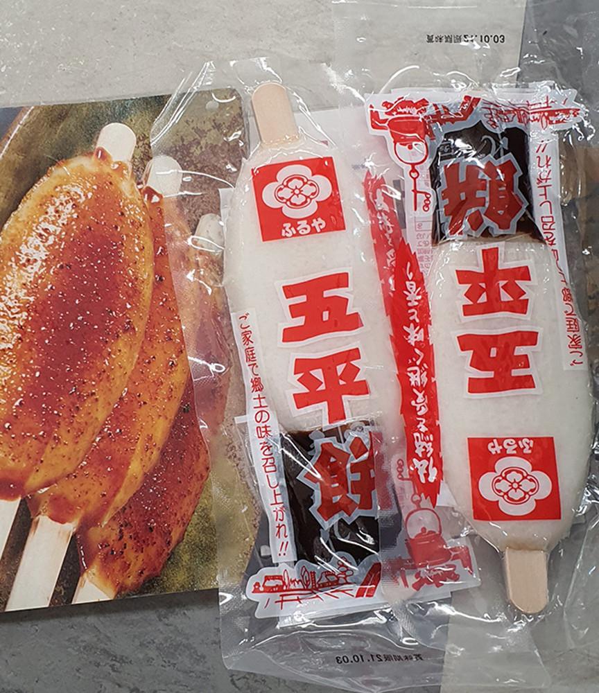 후루야 고헤이모찌 120g
