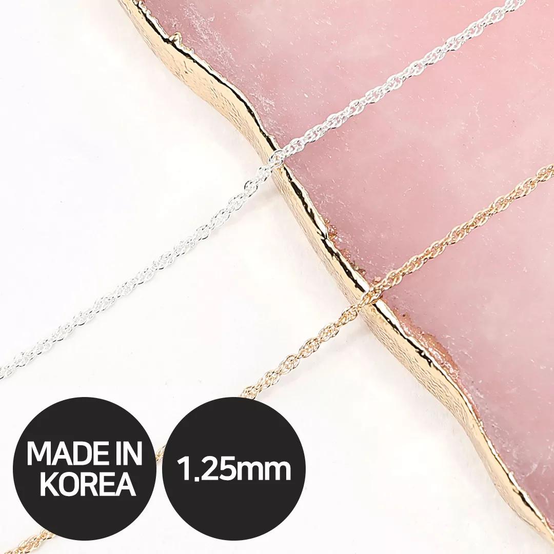 [사라프렌즈] 꽈배기 체인 2종_1.25mm {1.25mm x 30cm}