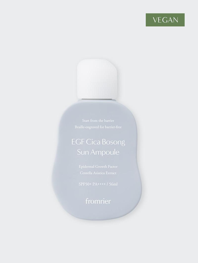 비건 EGF 시카 보송 선앰플 56ml