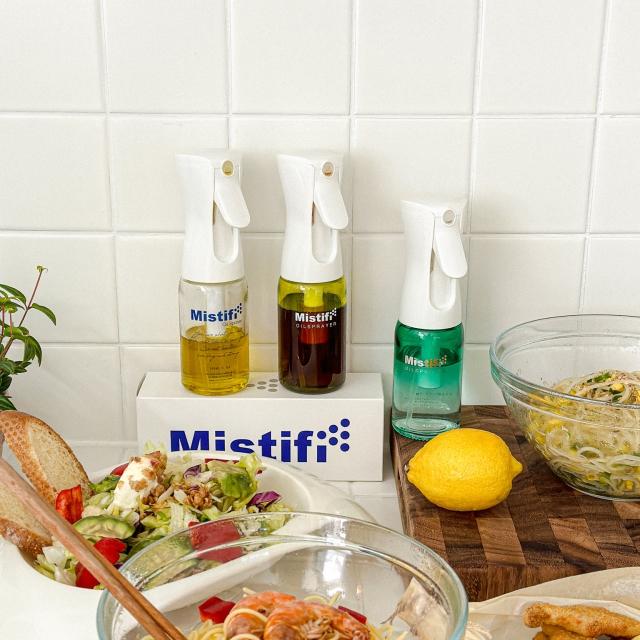 미스티파이 글라스 오일스프레이 병