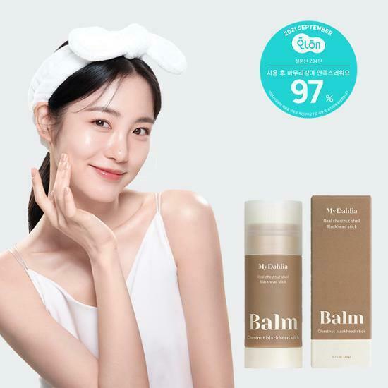 마이달리아 밤 블랙헤드 스틱 20g