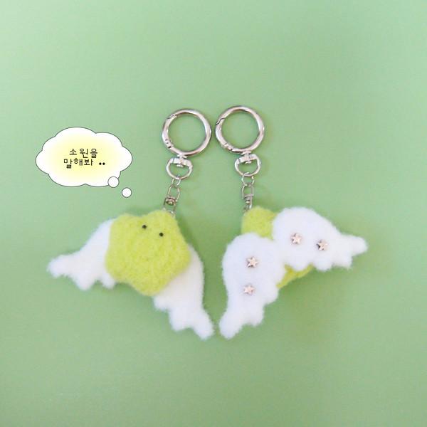 puffy angel keyring - lime:white
