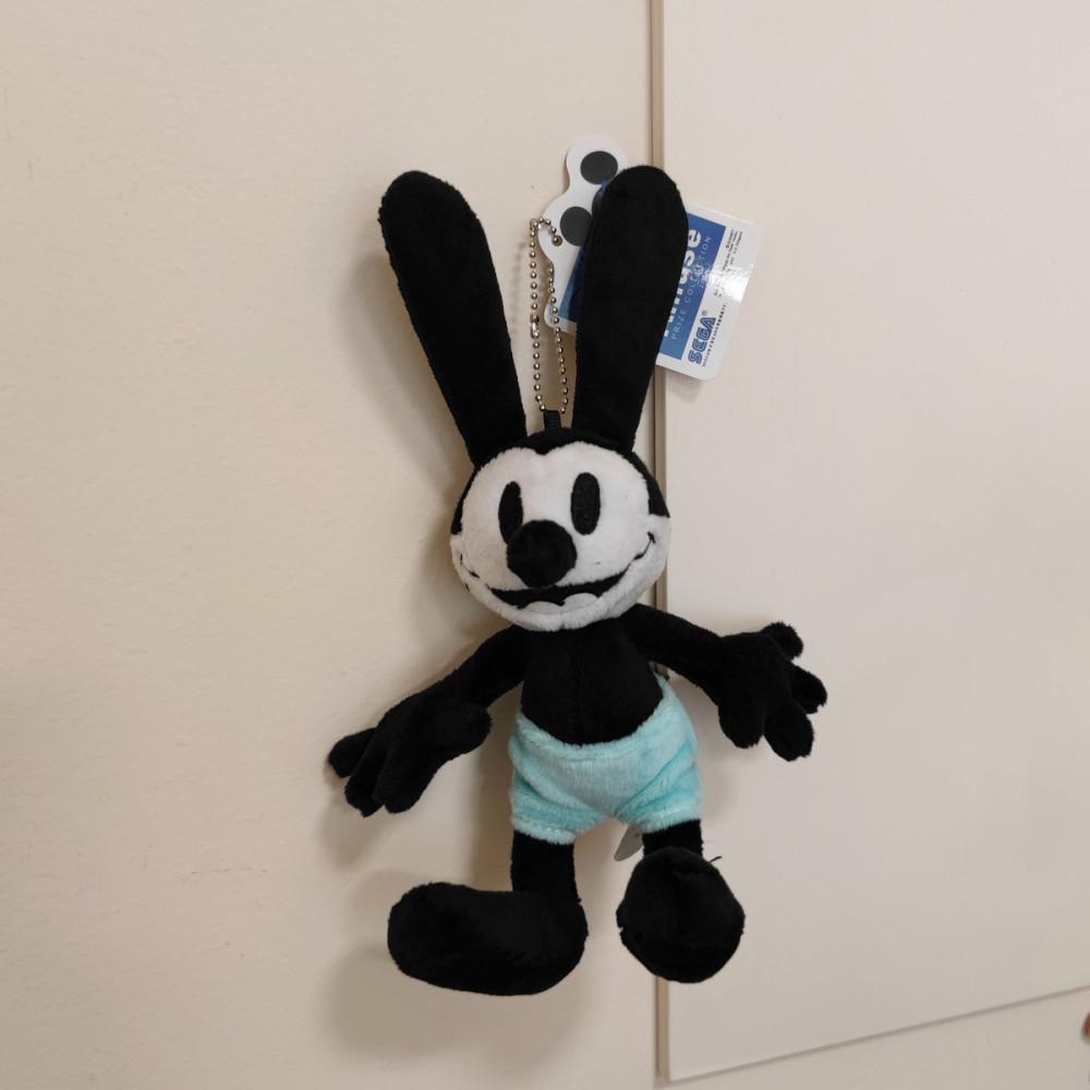 LUCKY RABBIT KEYRING