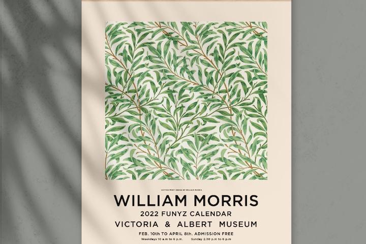 2022년 명화캘린더 (커버B) 모리스외 4종 믹스 벽걸이 달력 (우드바포함)