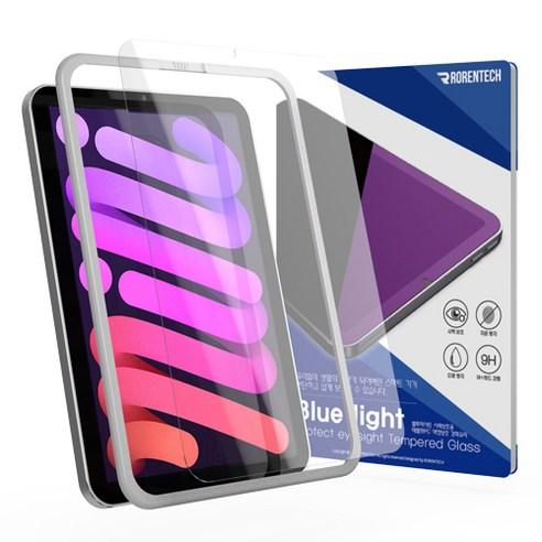 로랜텍 아이패드 시력보호 블루라이트 강화유리 필름 - 보호필름 | 쿠팡
