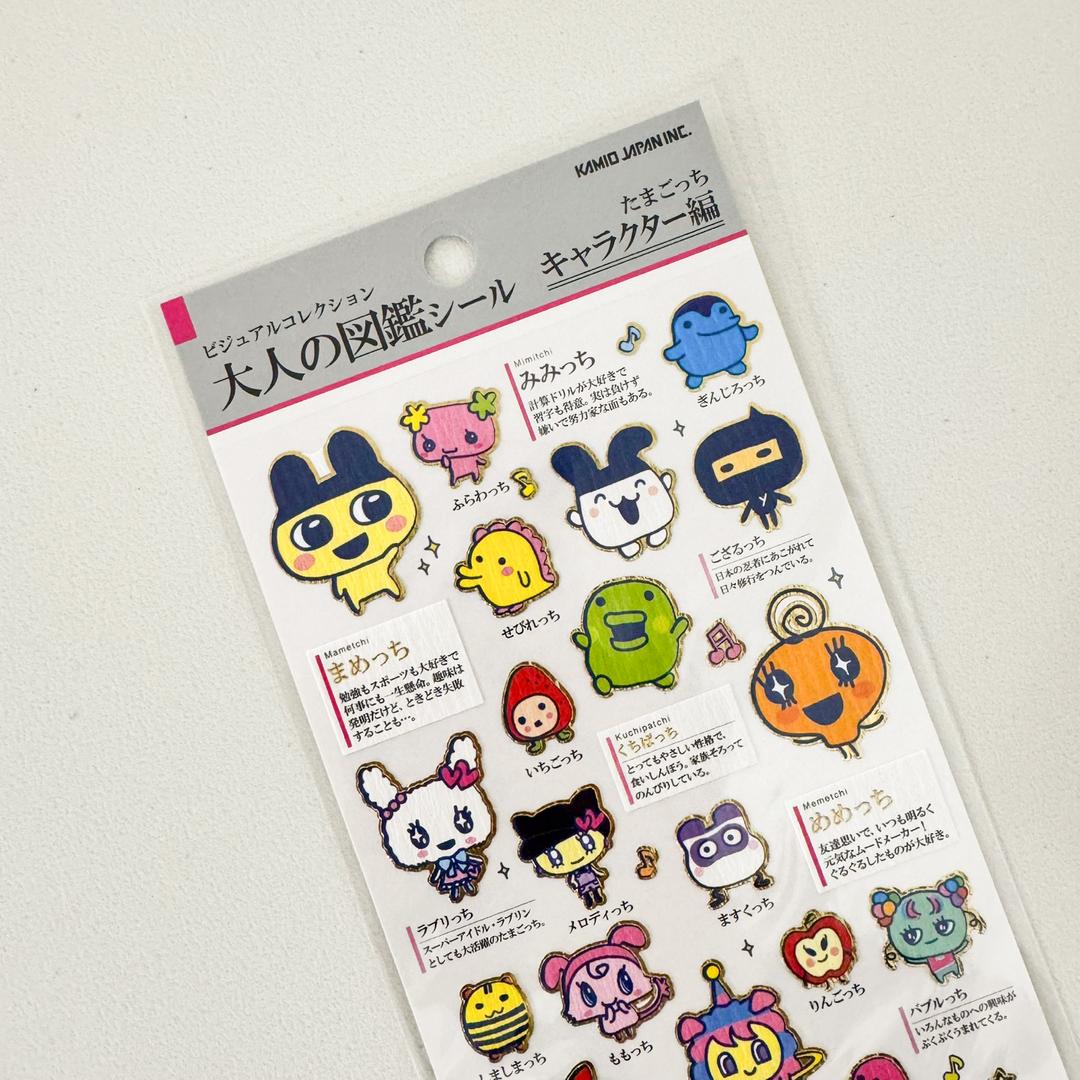 카미오재팬 어른도감 스티커 / 다마고치 캐릭터 편 218499 다이어리 다꾸 일본 캐릭터