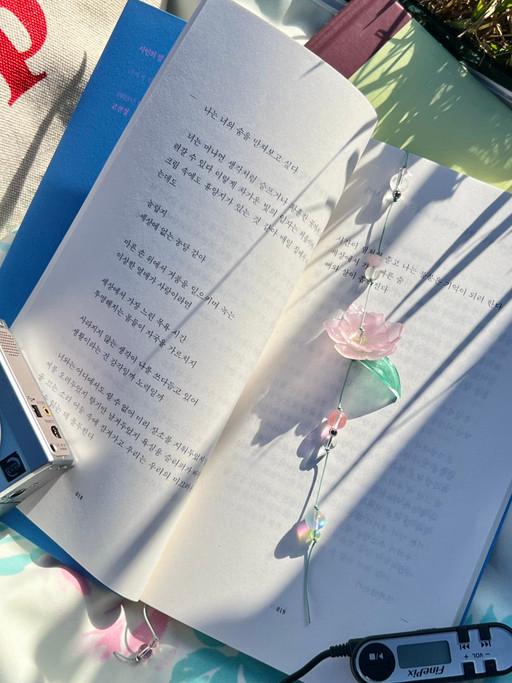 수련 [睡蓮] 끈갈피