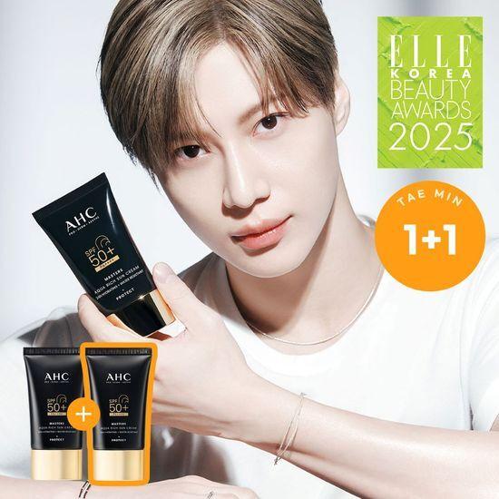 [NEW/태민PICK]AHC 마스터즈 아쿠아리치 선크림 50ml 1+1 기획
