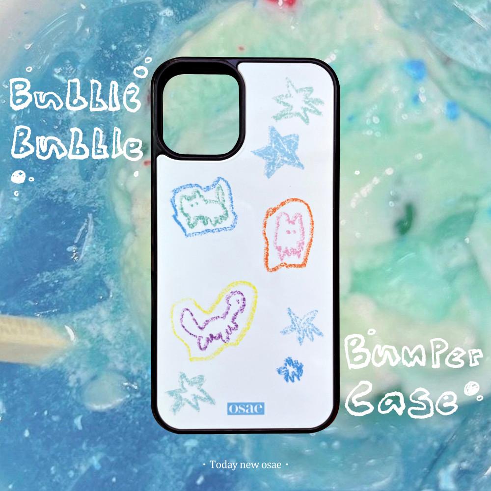 Bubble Bubble