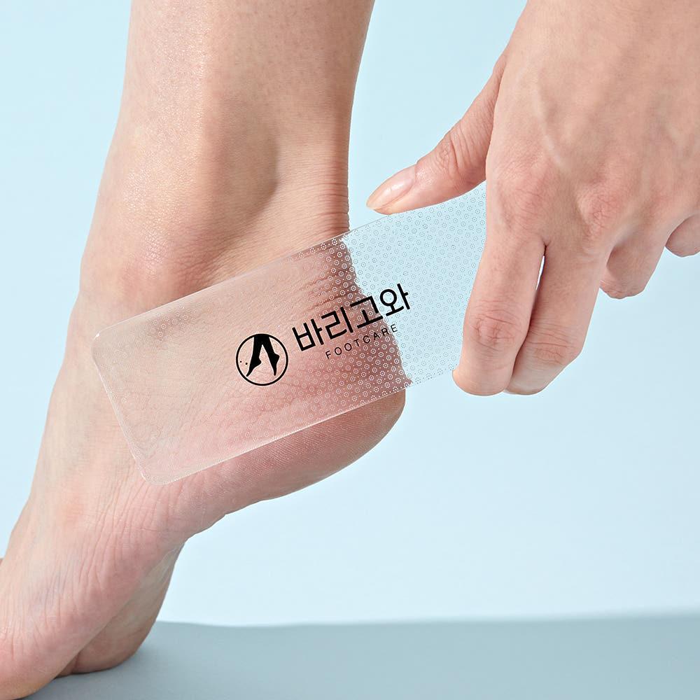 바리고와 발 각질 제거기 굳은살 제거 발바닥 뒤꿈치 뒷꿈치 관리 사각