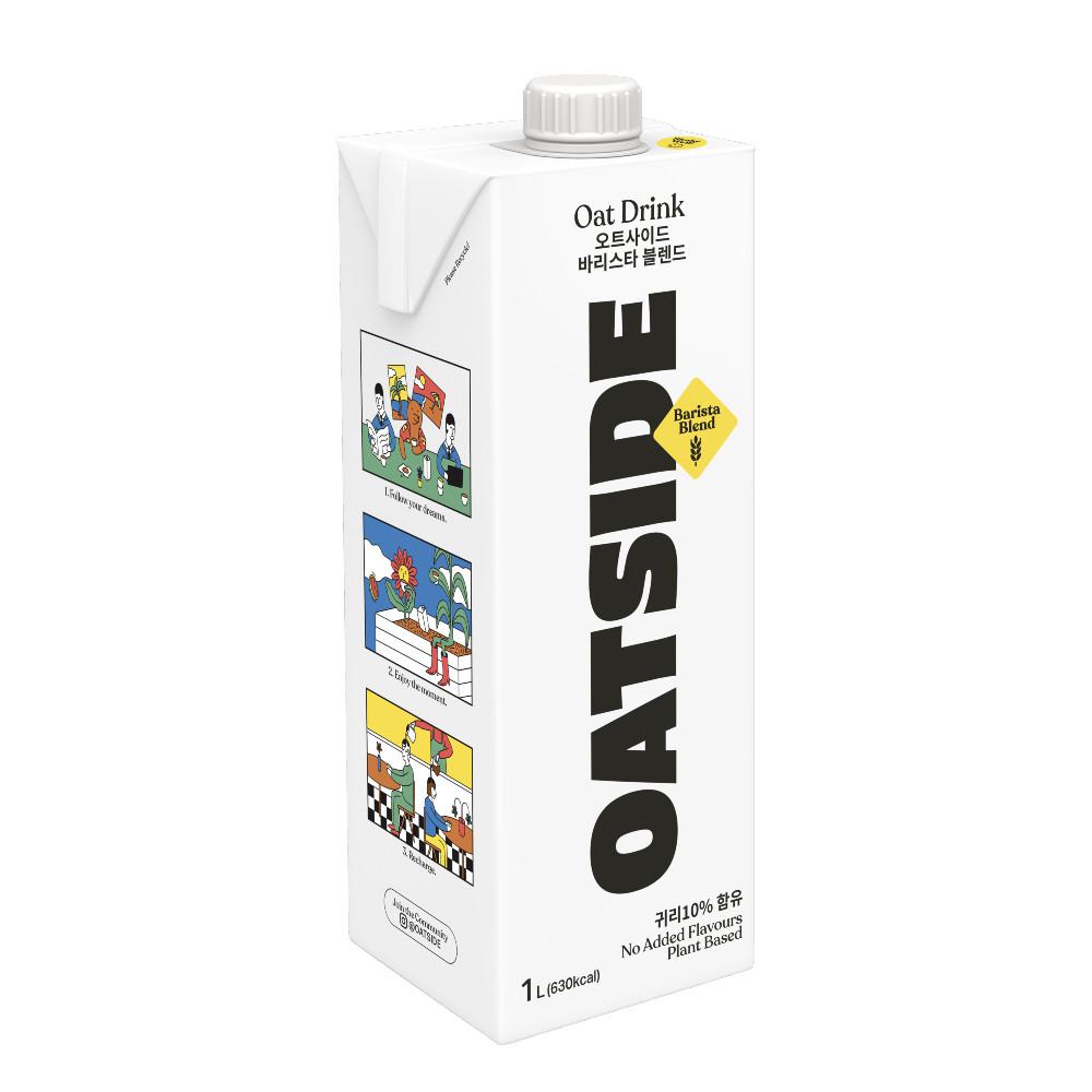 오트사이드 바리스타 블렌드 1L 귀리 음료 오트밀크 식물성 비건 귀리우유