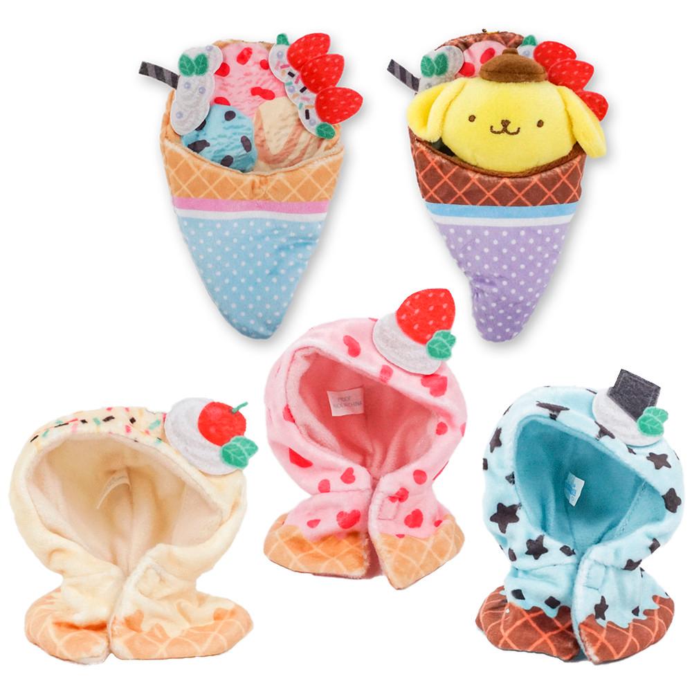 인형 코스튬 의상 가챠 한입 냠냠 너로 물든 아이스크림 MIX