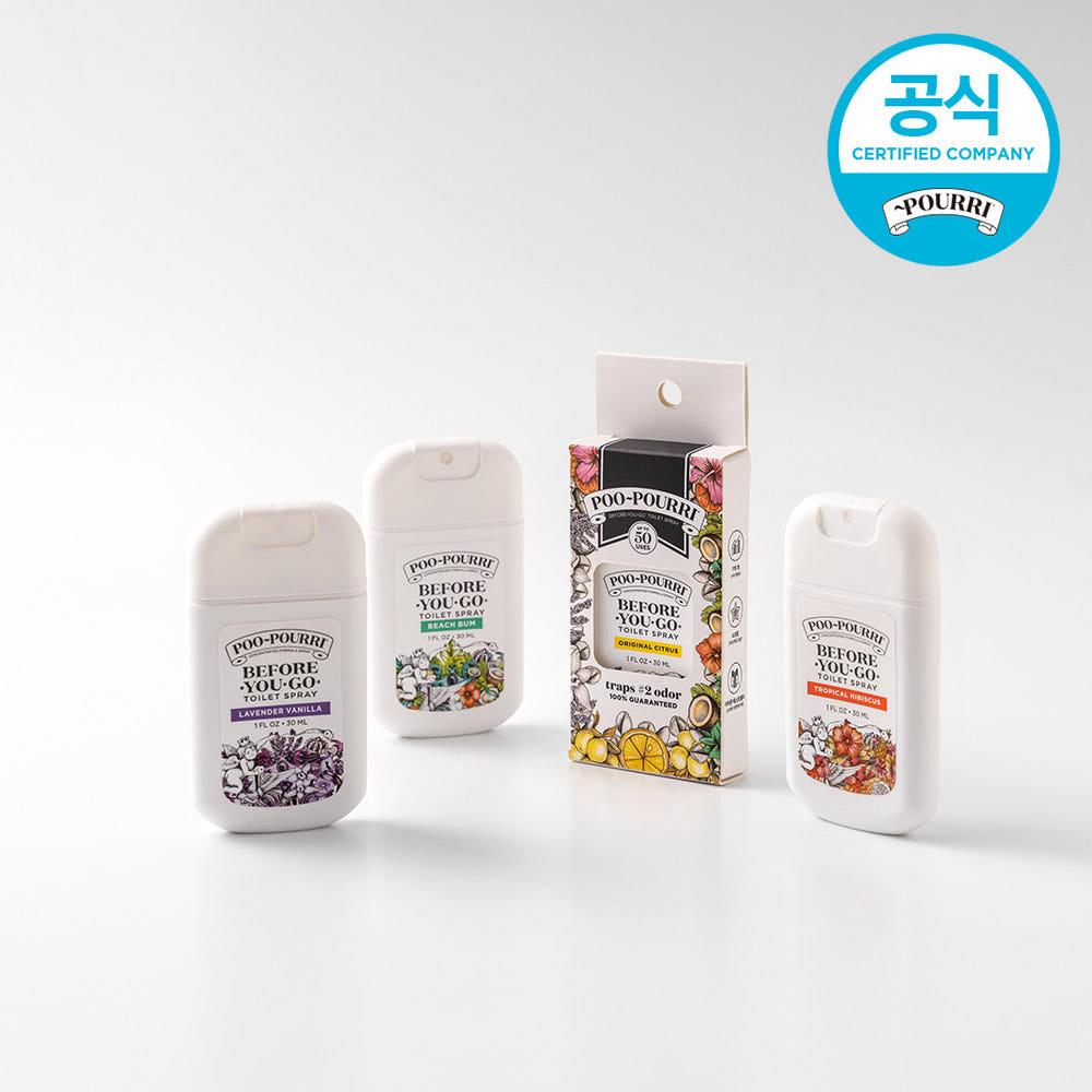 [푸푸리] 토일렛퍼퓸 포켓스프레이 30ml (4종 택 1)