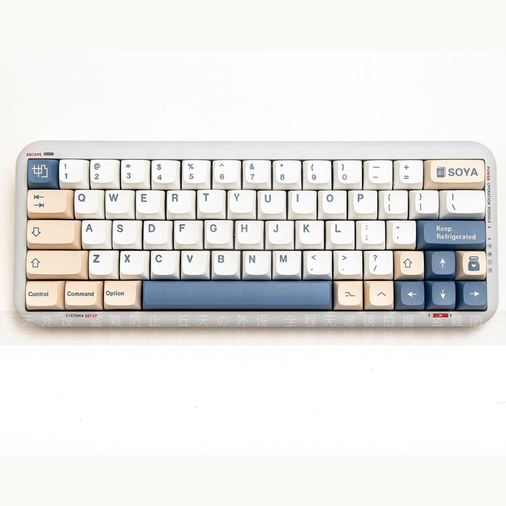 두유 블루 맥 커맨드 XDA PBT 키캡 한성 레오폴드 필코