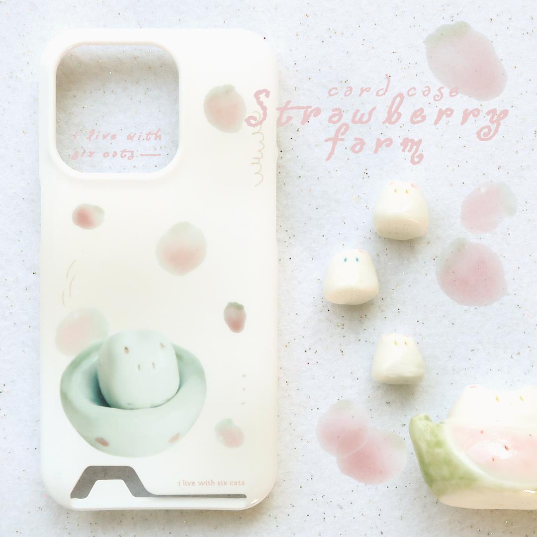 ✧ 유광카드하드 ✧ 딸기 농장 🍓