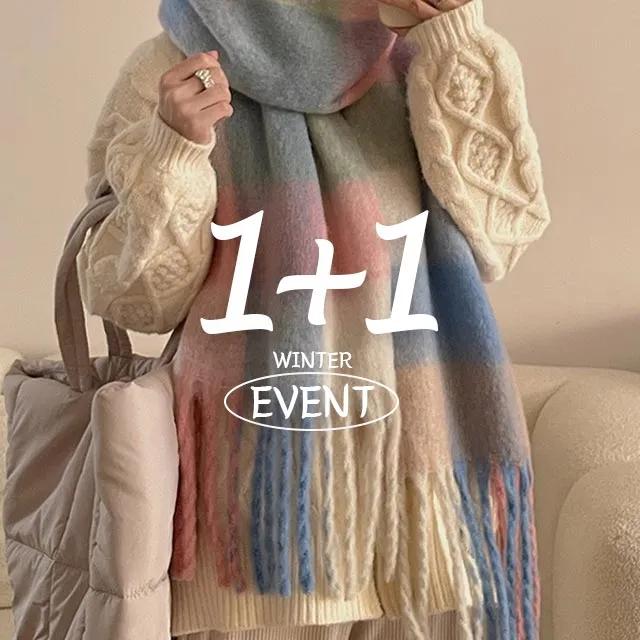 [❄️재입고완료/무조건당일출고❄️] 솜사탕 목도리 빅사이즈 체크 머플러 모음 커플템 (10color)