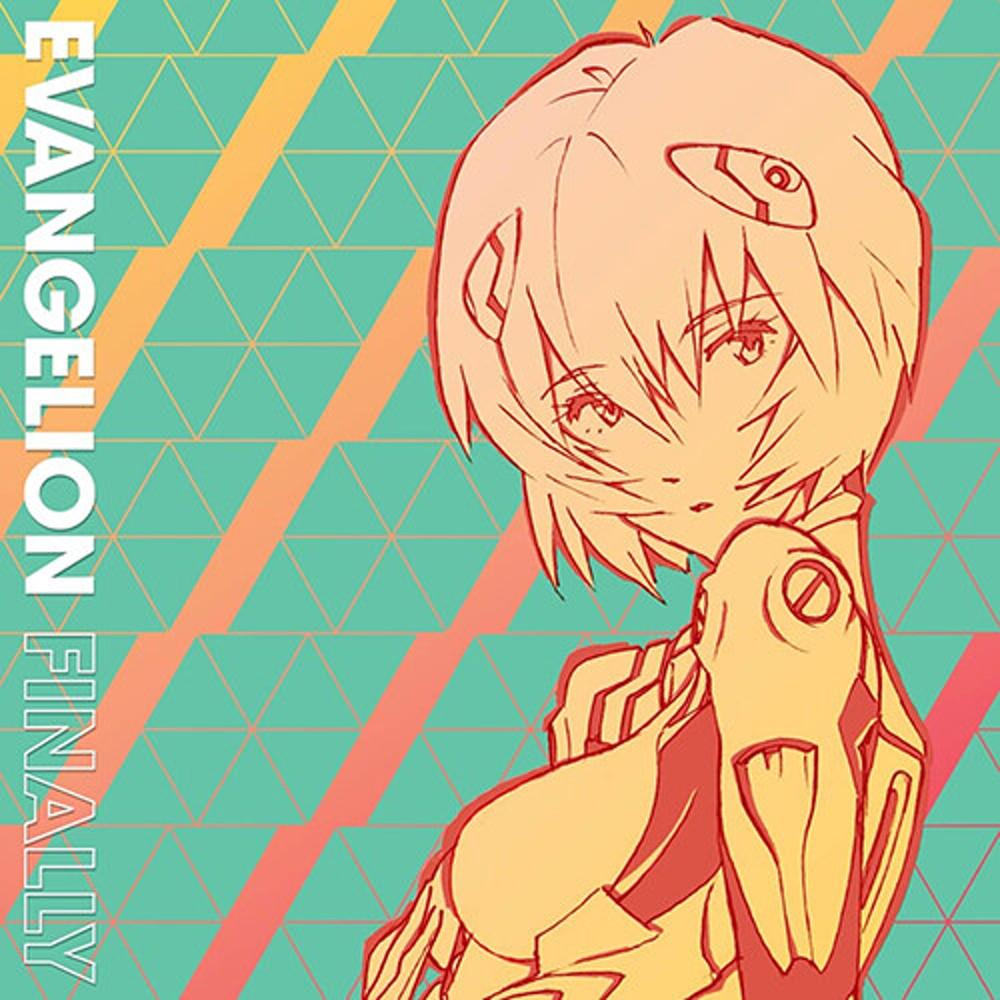 [미개봉 LP]  에반게리온 Evangelion Finally [핑크 & 마젠타 컬러 2LP]