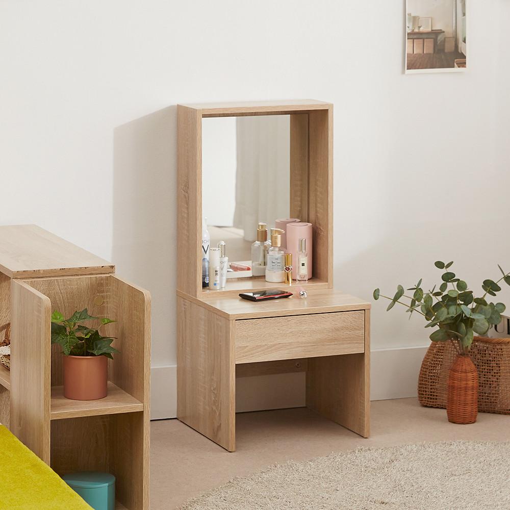 블루밍홈 레온 좌식 미니 화장대 400 PB 거울 서랍장 세트