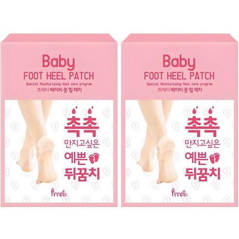 프레티 베이비 풋케어 힐 패치, 10개입, 2개 - 풋팩/레그패치 | 쿠팡
