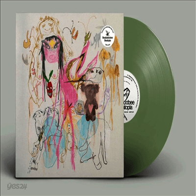 Beabadoobee - Beatopia (Ltd)(Colored LP)