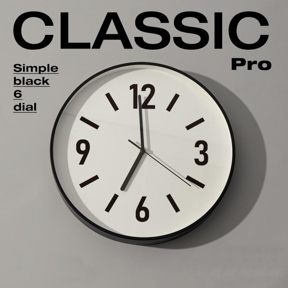 WillB 윌비 Retro Classic 포인트 벽시계