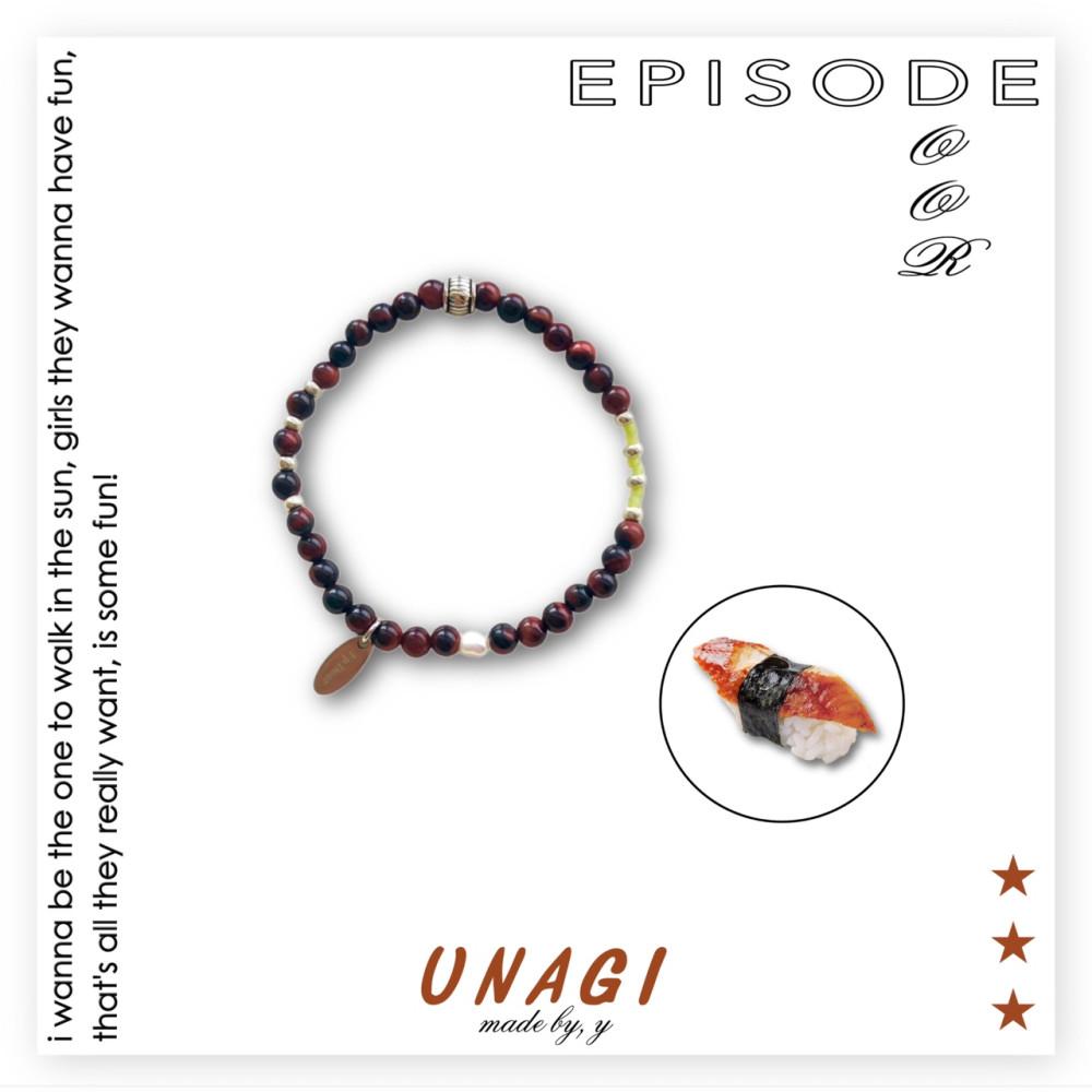 [EP.D] Unagi Bracelet