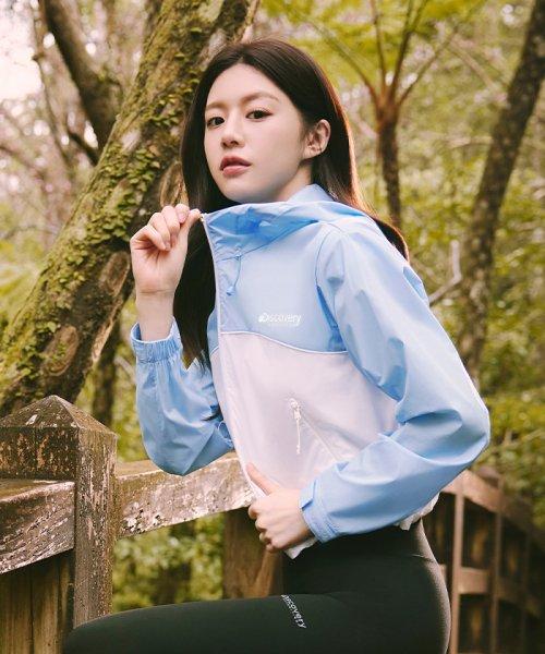여성 컬러블럭 크롭 바람막이 (N/BLUE)