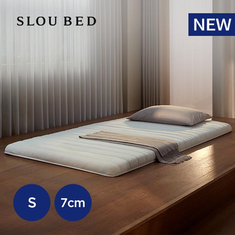 슬로우베드 올라운드 토퍼 매트리스 7cm S/SS/Q