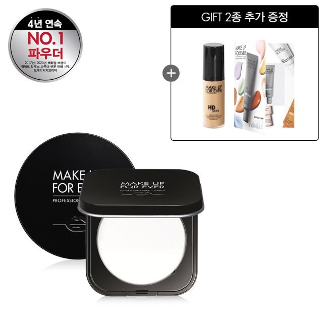 [단독] UHD 파우더(+파운데이션 5ml+프라이머 체험샘플)