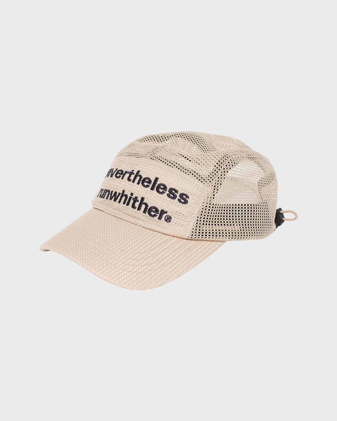 Mesh Cap_Beige