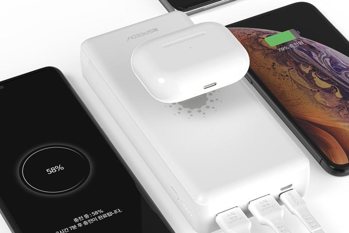 퓨어 멀티W 고속 무선 충전 보조배터리 20000mAh