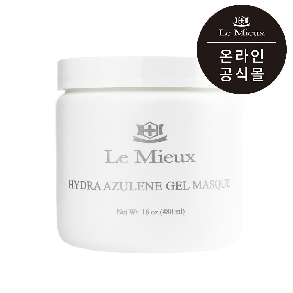 르뮤 하이드라 아줄렌 겔 마스크 480ml