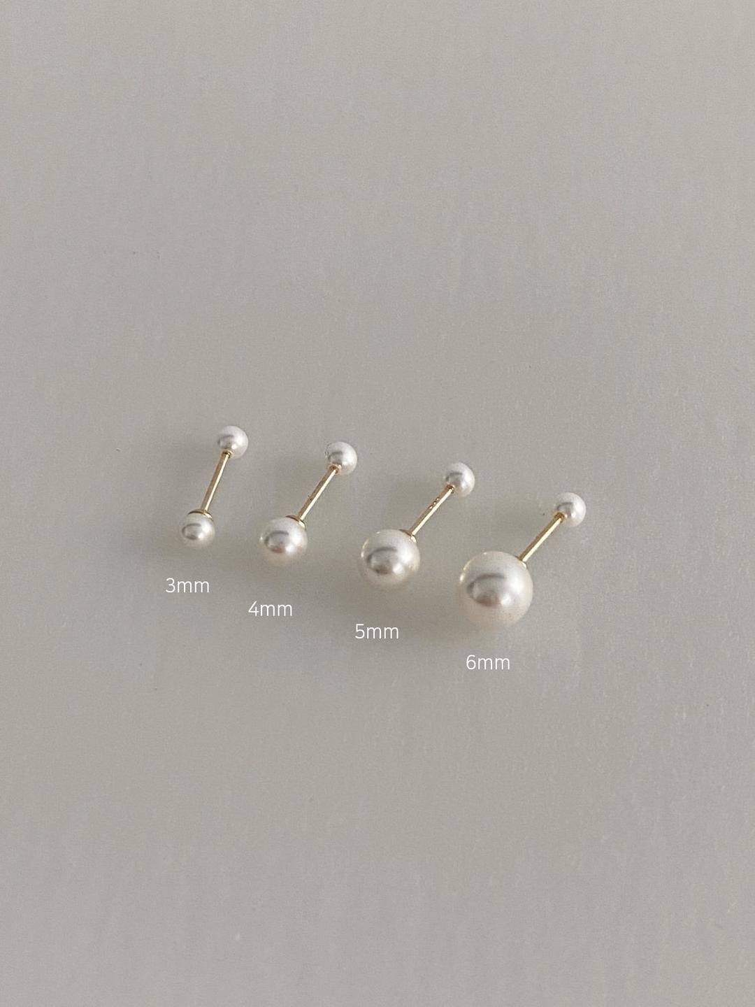 14K 골드 진주 피어싱 (진주 잠금볼) 3 ~ 6mm 하객룩