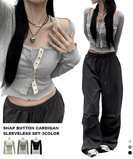 기획세트🖤 [스냅버튼가디건+나시] 크롭 슬림 가디건 니트세트- 3color