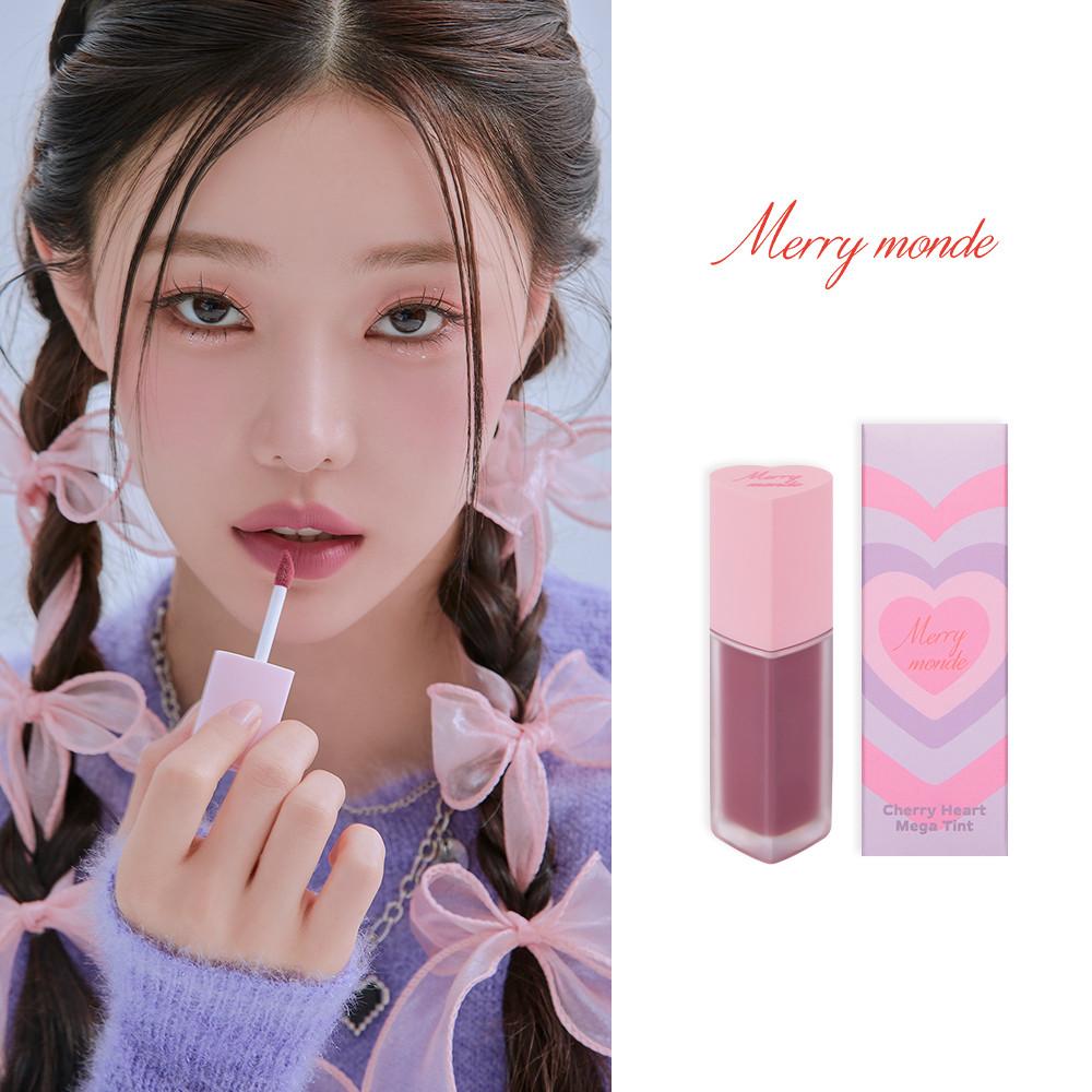 [메리몽드] [리뉴얼] 체리하트 메가 틴트 #모브체리