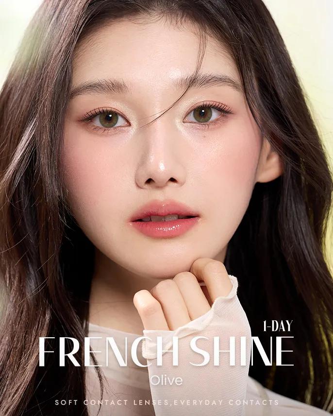 프렌치샤인 원데이 올리브