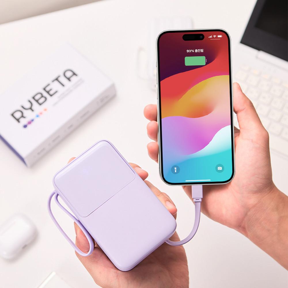 리베타 20W 고속충전 보조배터리 20000mAh 대용량