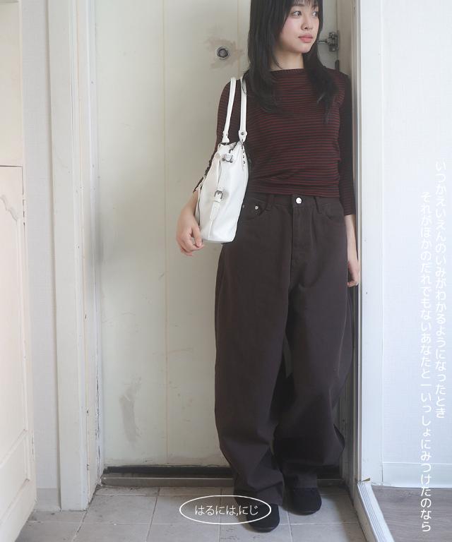 ameiro wide pants