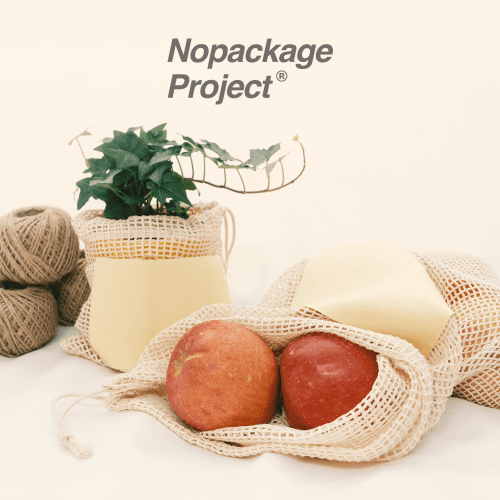 NPE 휴대용 장바구니 프로듀스백 [비닐 봉지 대체] 야채 과일 채소 그물망 시장 네트 백 면 망사 주머니