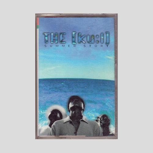 쿨 3.5집 - Summer Story/카세트테이프